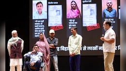 Bihar Polling: ब&zwj;िहार में मतदान से पहले राहुल गांधी का खुलासा, जानें क&zwj;िन वोटरों के नाम सूची से हटे?