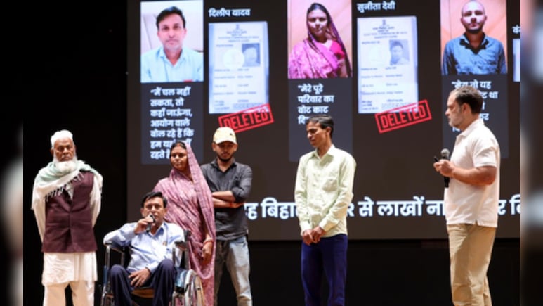 Bihar Polling: ब‍िहार में मतदान से पहले राहुल गांधी का खुलासा, जानें क‍िन वोटरों के नाम सूची से हटे?