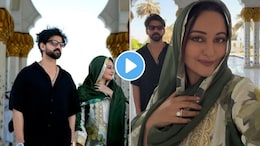 पहिल्यांदाच मशिदीत गेल्यावर सोनाक्षी सिन्हाने व्हिडीओ केला शेअर,खुश झाल्यावर पती जहीर म्हणाला, धर्मपरिवर्तन...