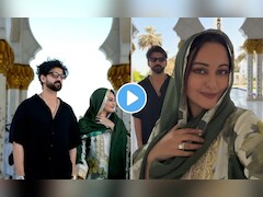 पहिल्यांदाच मशिदीत गेल्यावर सोनाक्षी सिन्हाने व्हिडीओ केला शेअर,खुश झाल्यावर पती जहीर म्हणाला, धर्मपरिवर्तन...