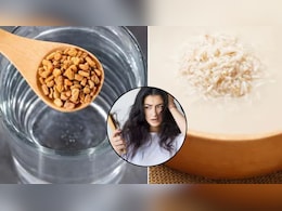 Rice Water vs Methi Water: बालों को झड़ने से रोकने के लिए चावल का पानी या मेथी का पानी, जानिए कौन सा सबसे बेहतर