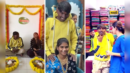 Suraj Chavan: सुरज चव्हाणचं केळवण, बस्ता अन् दागिने खरेदी, सोबत कोण होतं? पाहा भन्नाट Video Suraj Chavan: सुरज चव्हाणचं केळवण, बस्ता अन् दागिने खरेदी, सोबत कोण होतं? पाहा भन्नाट Video