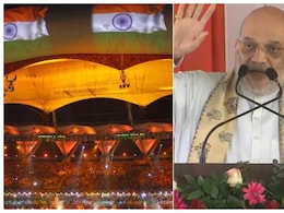एक दशक से ज़्यादा की तपस्या... कॉमनवेल्थ गेम्स 2030 की मेजबानी मिलने पर अमित शाह ने दी बधाई