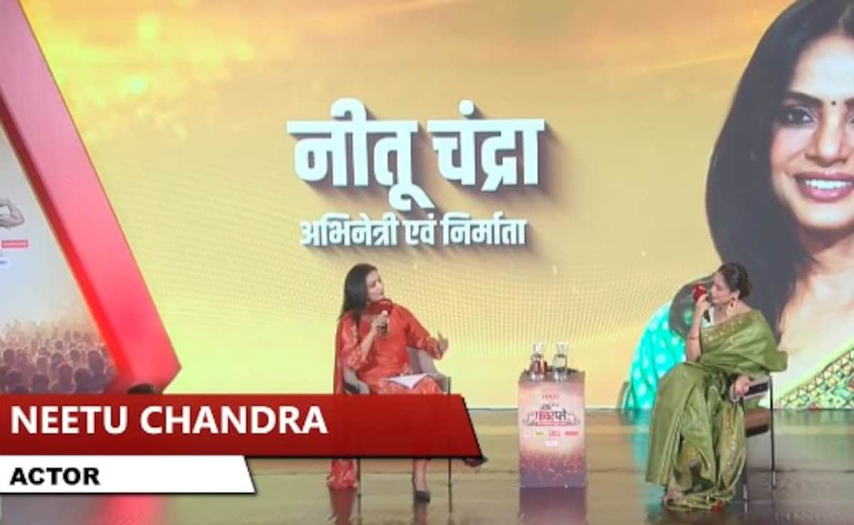 NDTV Bihar Power Play Live Updates: No Bihari Movie Is Shot In Bihar, Says Actor Neetu Chandra