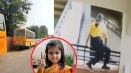 Amaira Case: 18 महीने तक बुलिंग, टीचर की डांट, रोते हुए ऑडियो और डिजिटल स्लेट... अमायरा केस में CBSE रिपोर्ट ने खोली नीरजा मोदी स्कूल की पोल