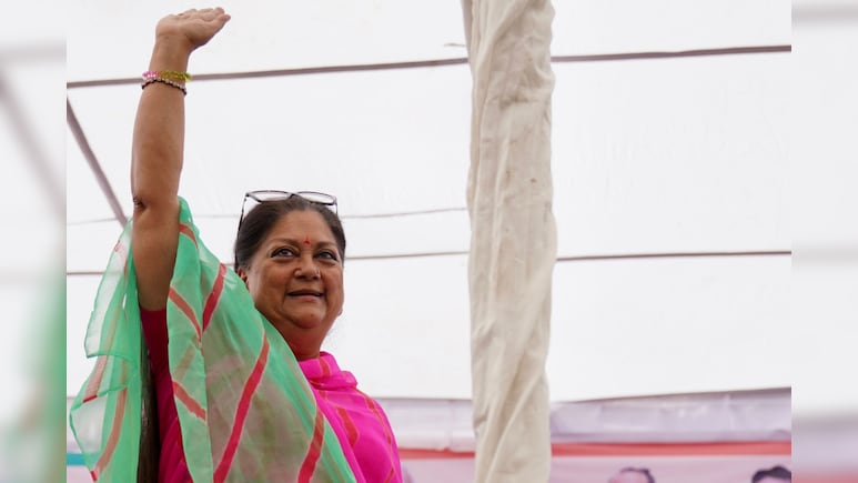 Anta by election: अंता में छिड़ी स्थानीय-बाहरी की जंग, वसुंधरा राजे के बयान ने बढ़ाया चुनावी पारा