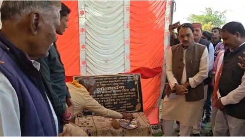 पन्ना MLA ने विकास कार्यों का भूमिपूजन-लोकार्पण किया, कहा- शिक्षा के क्षेत्र में मील का पत्थर साबित होगा खोरा महाविद्यालय
