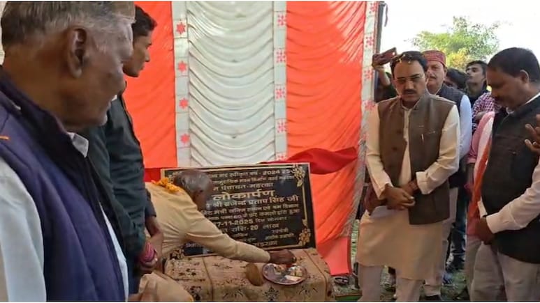 पन्ना MLA ने विकास कार्यों का भूमिपूजन-लोकार्पण किया, कहा- शिक्षा के क्षेत्र में मील का पत्थर साबित होगा खोरा महाविद्यालय