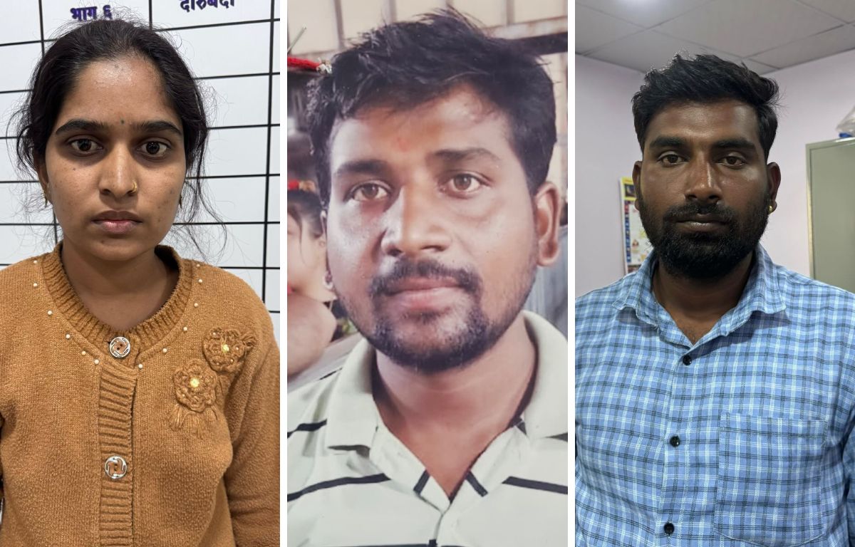 Maharashtra Woman and Brother-in-Law Murder Husband Over Illicit Affair: A Shocking Crime of Passion