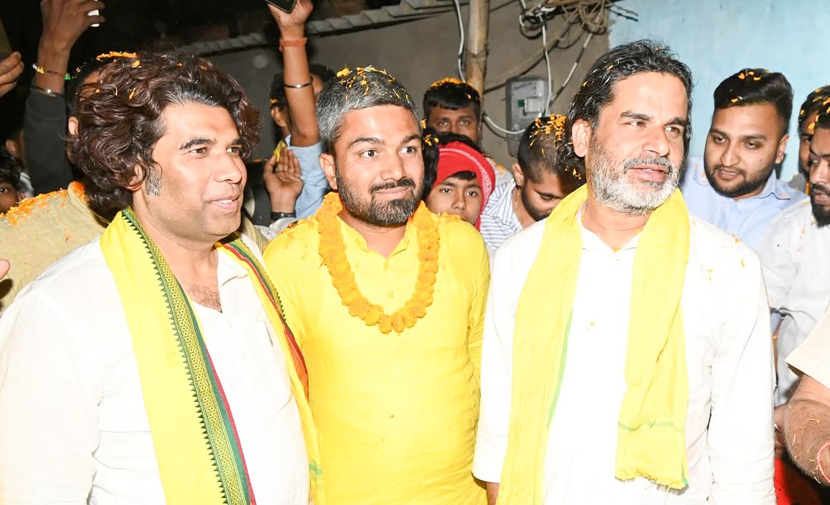 Bihar Result: 129 सीटों पर तीसरे नंबर पर रही जन सुराज, जानिए PK के किस प्रत्याशी को मिला सबसे ज्यादा वोट