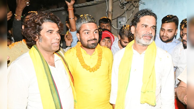 Bihar Result: 129 सीटों पर तीसरे नंबर पर रही जन सुराज, जानिए PK के किस प्रत्याशी को मिला सबसे ज्यादा वोट