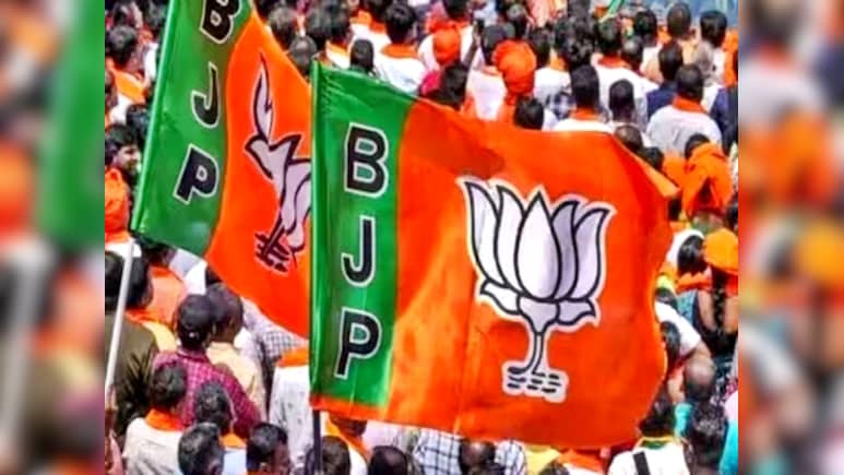 Vande Mataram: 'वंदे मातरम' रचना के 150 साल पूरे, MP में कल 150 स्थानों पर होगा  वाचन