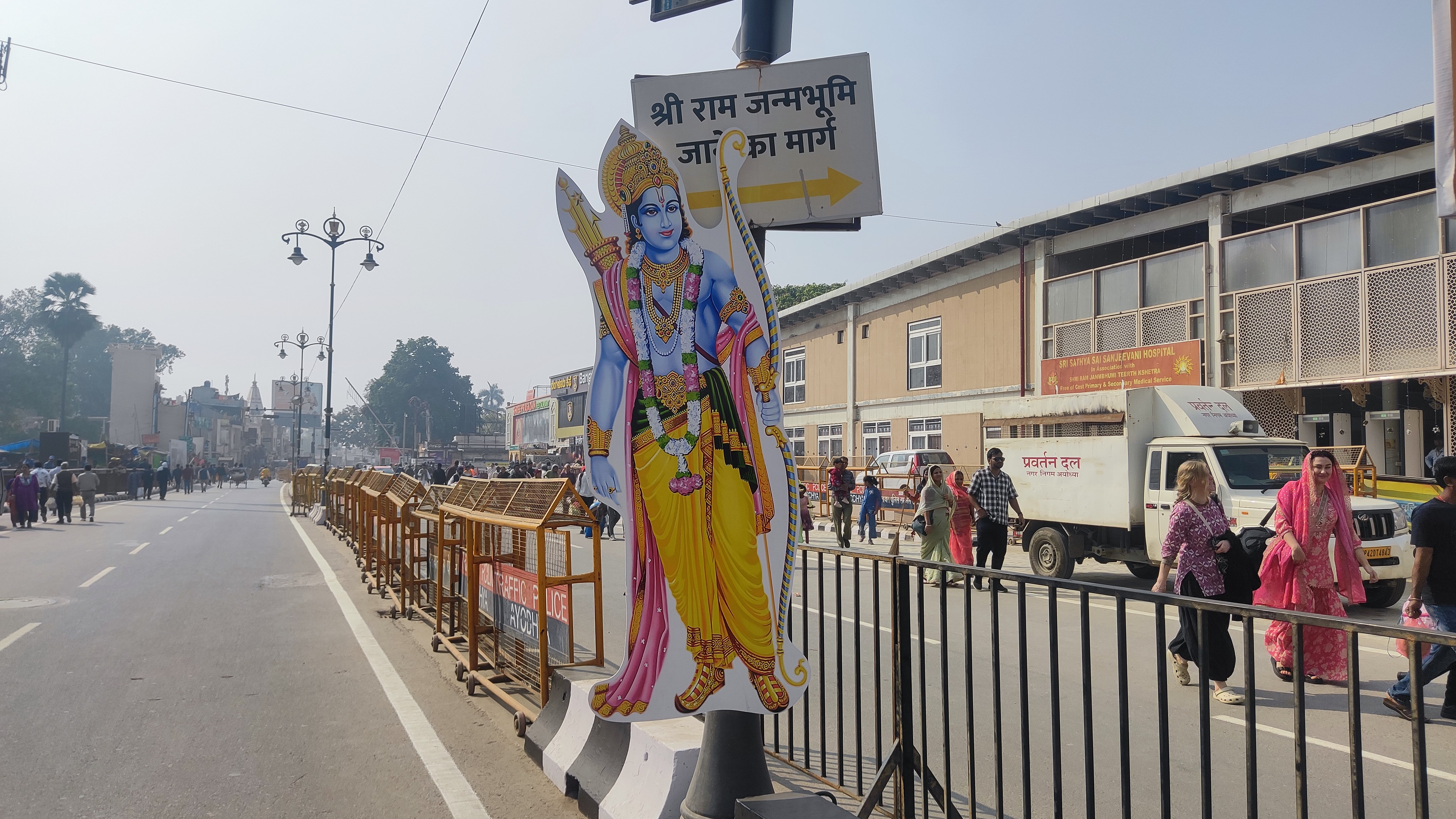 PM Modi to Perform Sacred 