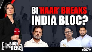 People Reject Rahul Gandhi & Congress: Bi'haar' Breaks INDIA Bloc?