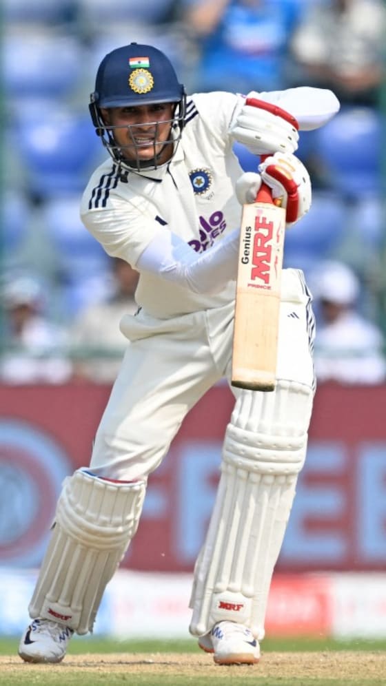 Gill Aims To Surpass Dhoni, Ganguly In Elite List