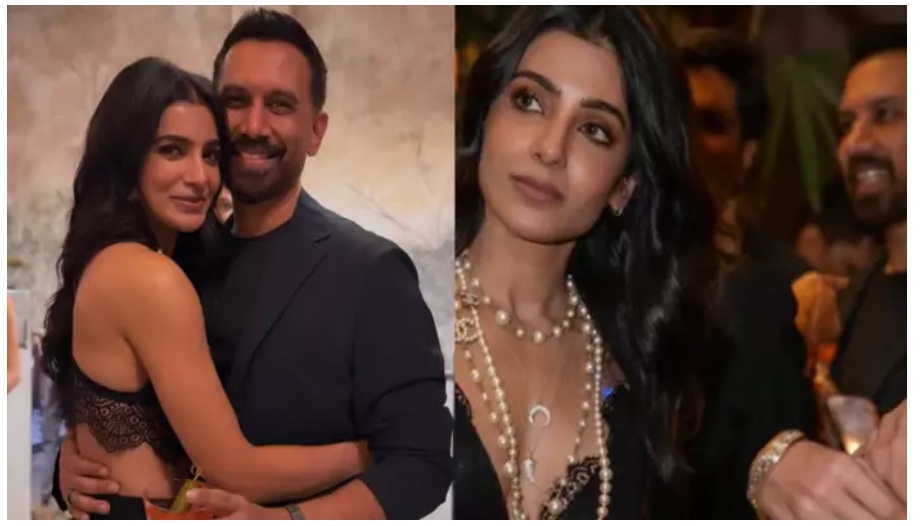 सामंथा रुथ ने राज निदिमोरु के साथ अपने रिश्ते को किया ऑफिशियल, हग करते हुए फोटो की फोटो, लिखा, मैंने सबसे साहसिक कदम...