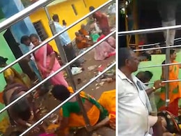 आंध्र प्रदेश के वेंकटेश्वर मंदिर में एकादशी पर मची भगदड़, 9 लोगों की दर्दनाक मौत, कई घायल आंध्र प्रदेश के वेंकटेश्वर मंदिर में एकादशी पर मची भगदड़, 9 लोगों की दर्दनाक मौत, कई घायल