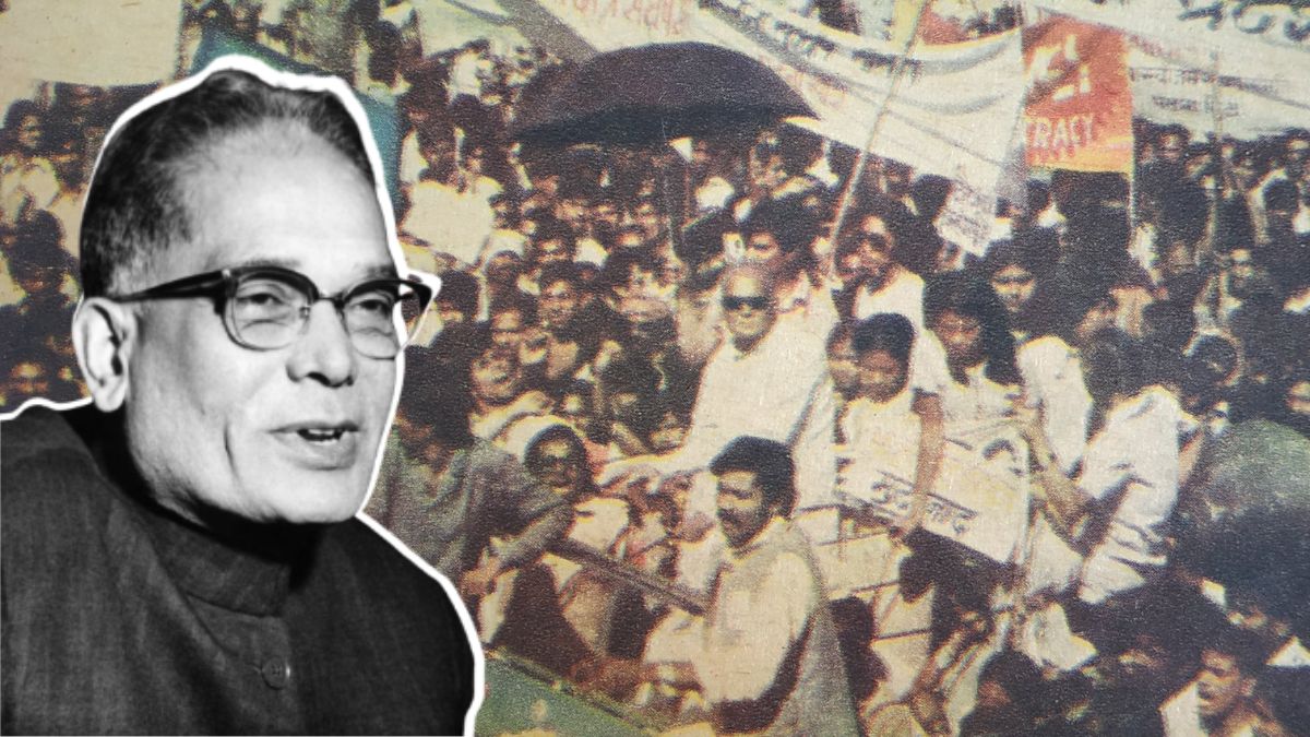 The JP Movement: How Jayaprakash Narayan Led Bihar
