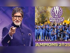 <i>Kaun Banega Crorepati 17</i>: Amitabh Bachchan To Host Indian Women's Cricket World Cup Champions
