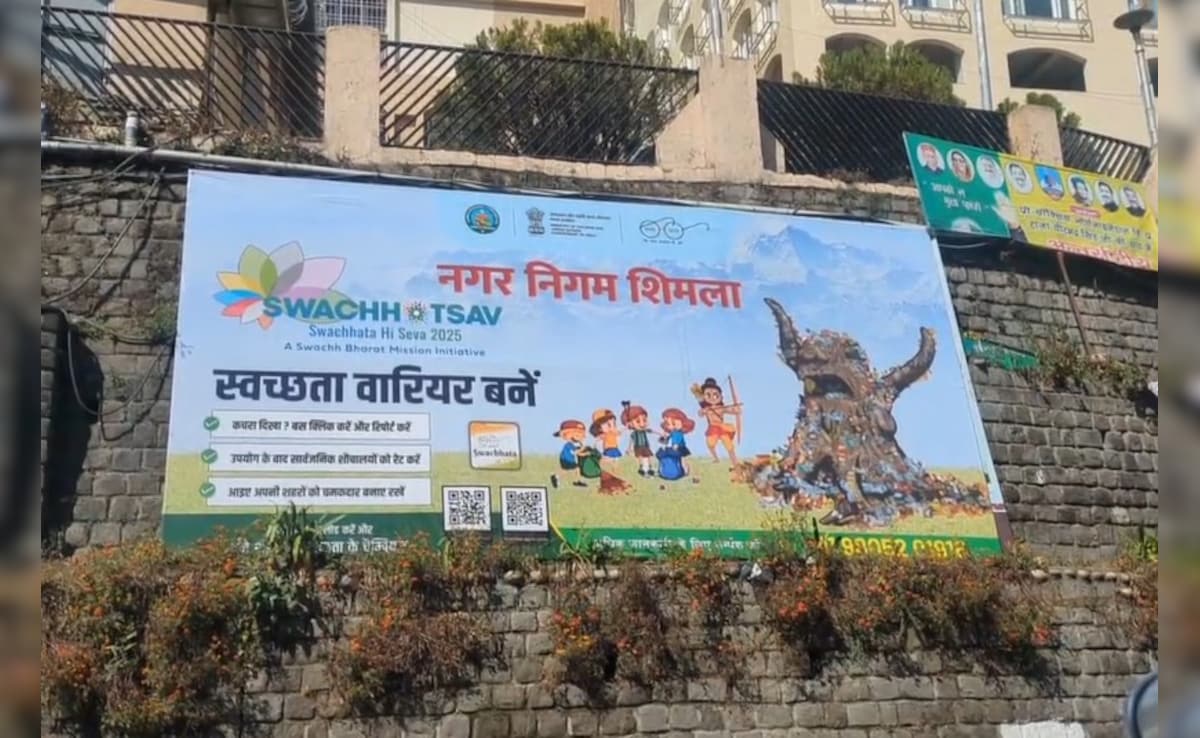 कूड़े पर तीर चलाते बाल राम की तस्वीर से शिमला में विवाद, नगर निगम के खिलाफ शिकायत दर्ज