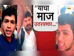 VIDEO : 'तुला धडा शिकवणार...', एकटा मराठी मुलगा परप्रांतीय तरुणांना भिडला, अख्खी ट्रेन दणाणून सोडली