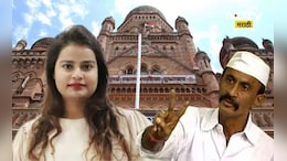 BMC Election: अरूण गवळीची लेक निवडणुकीच्या रिंगणात का? योगिताने दिलं गवळी स्टाईलमध्ये उत्तर