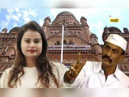 BMC Election: अरूण गवळीची लेक निवडणुकीच्या रिंगणात का? योगिताने दिलं गवळी स्टाईलमध्ये उत्तर