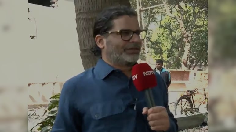 प्रशांत किशोर का बड़ा दावा- हर सीट के लिए 100 करोड़ दे दीजिए, जीतकर दिखा दूंगा