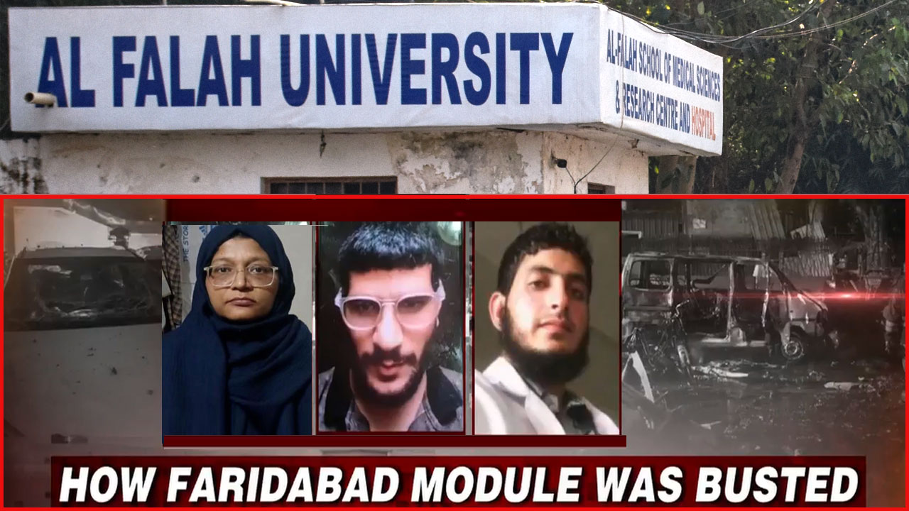 Delhi Blasts: What Happened In Faridabad University's Building 17, Room 13