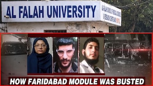 Delhi Blasts: What Happened In Faridabad University's Building 17, Room 13