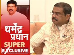 Exclusive: बिहार में बंपर वोटिंग किसके पक्ष में और क्यों... BJP बिहार प्रभारी धर्मेंद्र प्रधान ने दिया जवाब