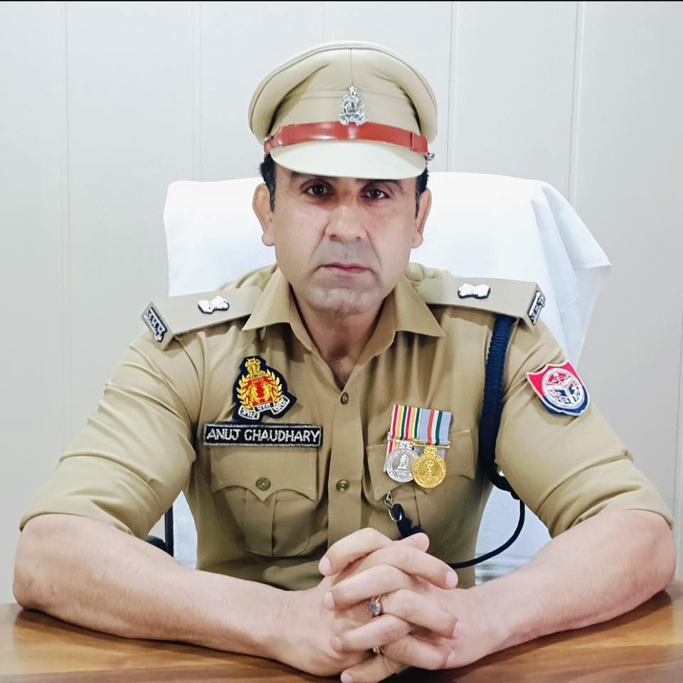 एएसपी अनुज चौधरी एएसपी अनुज चौधरी