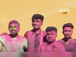 Pune Success Story: भन्नाट! एकाच खोलीत राहायचे, मेहनत करायचे, आतासर्वच जण झाले मोठे अधिकारी