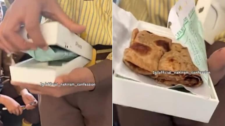 टीचर के सामने iPhone लेकर पहुंचा स्टूडेंट, डब्बा खोला तो अंदर से निकला पराठा, Video देख नहीं रोक पाएंगे हंसी