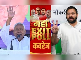 महिलाएं दिलाएंगी NDA को जीत, PK बनेंगे 'वोटकटवा'... जानें VoteVibe Exit Poll की 5 खास बातें
