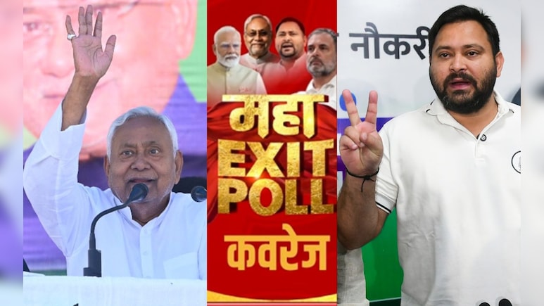 महिलाएं दिलाएंगी NDA को जीत, PK बनेंगे 'वोटकटवा'... जानें VoteVibe Exit Poll की 5 खास बातें