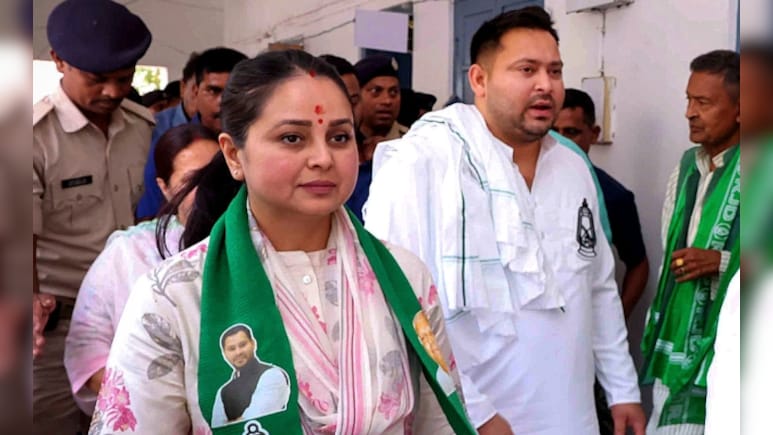 "Those In Charge...": Sister's Barb At Tejashwi Yadav Ahead Of Big RJD Meet