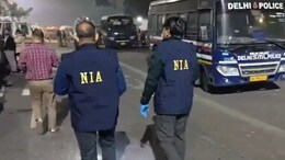 Details Of Anti-Terror Agency's 10-Member Team That Will Probe Delhi Blast