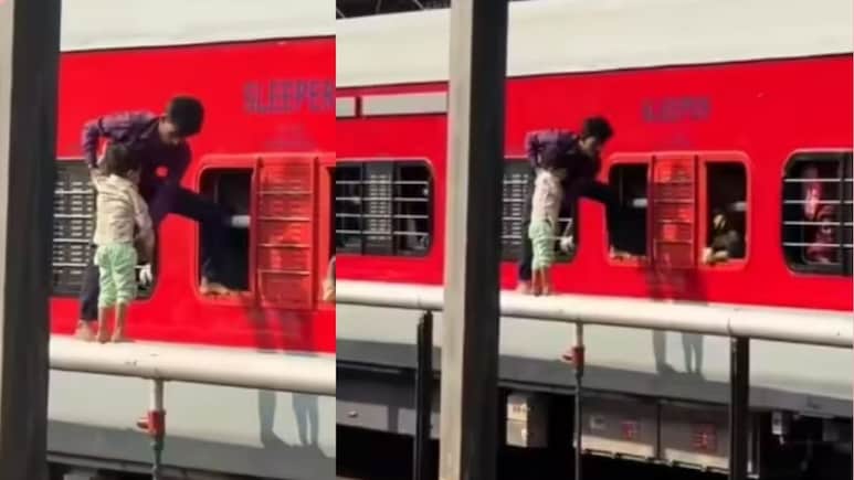 बच्चे को पेशाब कराने के लिए बाप ने ट्रेन में की ऐसी हरकत, देख लोगों ने पकड़ लिया माथा, बोले-ये पिता हैं..