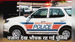 ग्वालियर में बांग्लादेशी-रोहिंग्याओं की तलाश तेज, कलेक्टर ने मकान मालिकों और फैक्ट्री-कंपनियों को दिए ये आदेश