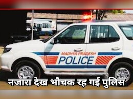 ग्वालियर में बांग्लादेशी-रोहिंग्याओं की तलाश तेज, कलेक्टर ने मकान मालिकों और फैक्ट्री-कंपनियों को दिए ये आदेश