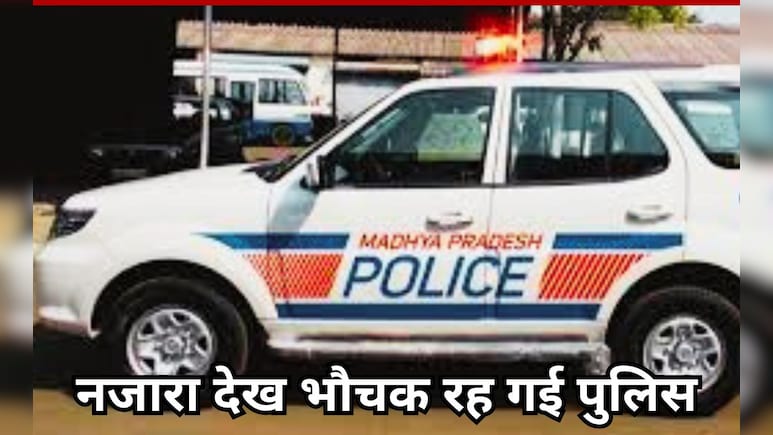 ग्वालियर में बांग्लादेशी-रोहिंग्याओं की तलाश तेज, कलेक्टर ने मकान मालिकों और फैक्ट्री-कंपनियों को दिए ये आदेश