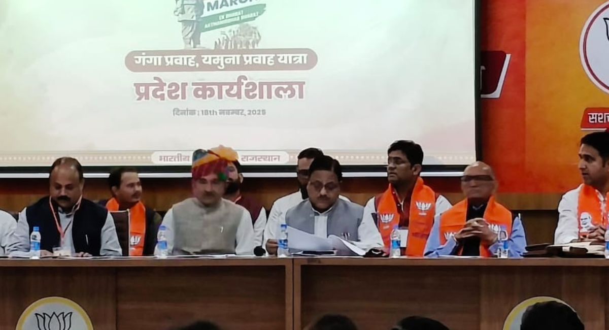 'पायलट से बचाने के लिए अपने विधायक बांधते थे गहलोत, अब ब‍िहार में भी 6 MLA को बचाएं', राधा मोहन की नसीहत