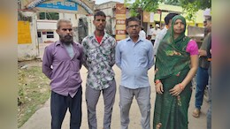 Rajasthan: मुकदमा निपटाने के लिए मजदूर से ली 3 हजार रुपए की रिश्वत, भरतपुर में पुलिसकर्मी पर लगे घूसखोरी के आरोप