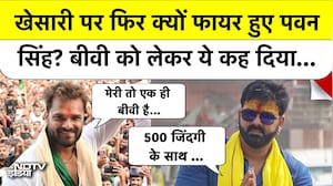 Khesari Lal Yadav vs Pawan Singh | 'एक बीवी' के जवाब में पवन सिंह का पलटवार