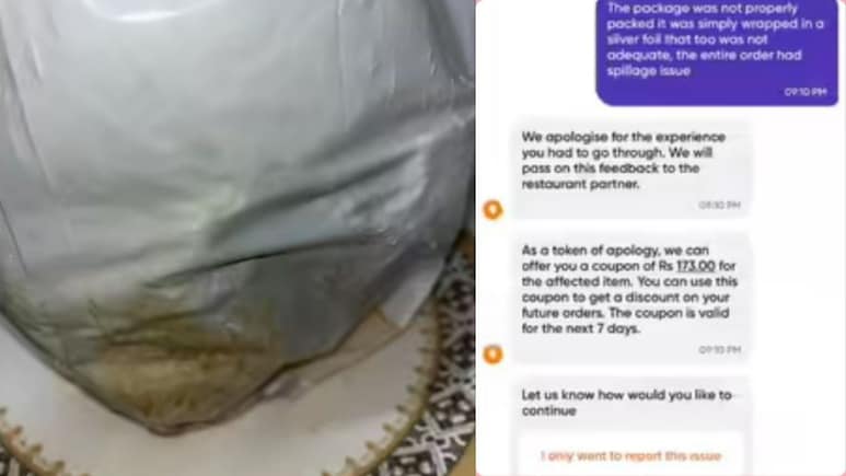 Swiggy वाले दे रहे थे 173 का रिफंड, कस्टमर ने लिया 810 रुपये कैश, 'मोल-भाव' की ट्रिक वायरल