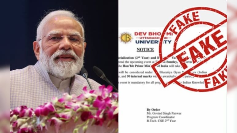 Uttarakhand University Giving Extra Marks For Attending PM Modi's Event? A Fact-Check