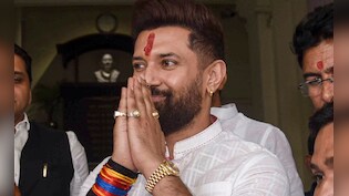 राज्यसभा चुनाव तो झांकी है, आरजेडी की टूट बाकी है? चिराग पासवान का बड़ा दावा