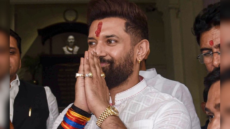 राज्यसभा चुनाव तो झांकी है, आरजेडी की टूट बाकी है? चिराग पासवान का बड़ा दावा