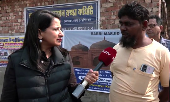 Ground Report: ममता के 'हुमायूं' बंगाल में बनाएंगे बाबरी मस्जिद, लोग बोले- पैसा क्या जिंदगी तक दे देंगे